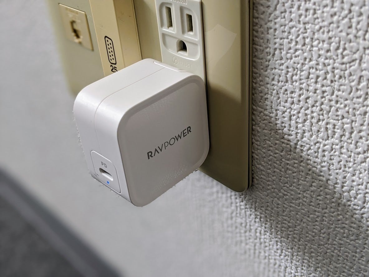 picture pc 0d3f11c571251e2c115212044312beb1 - RAVPowerの急速充電器が便利すぎるという話